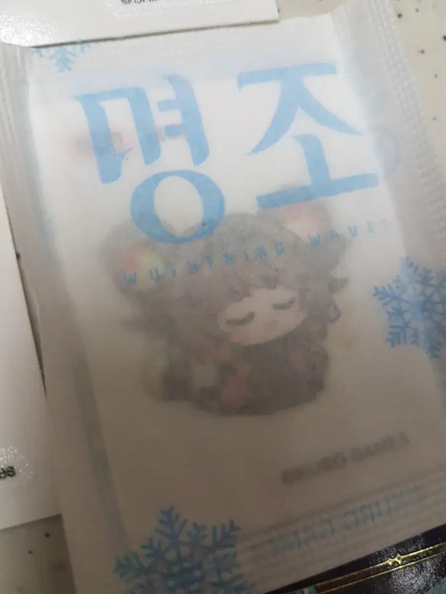 thumbnail-8